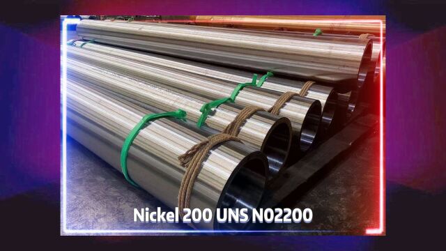 Nickel200,UNSN02200,纯镍合金,山东海鼎钢管有限公司