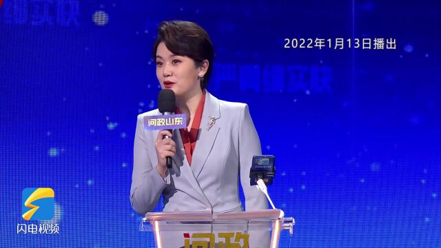 问政山东丨德州:大型物流园陆续建成 降本增效促消费