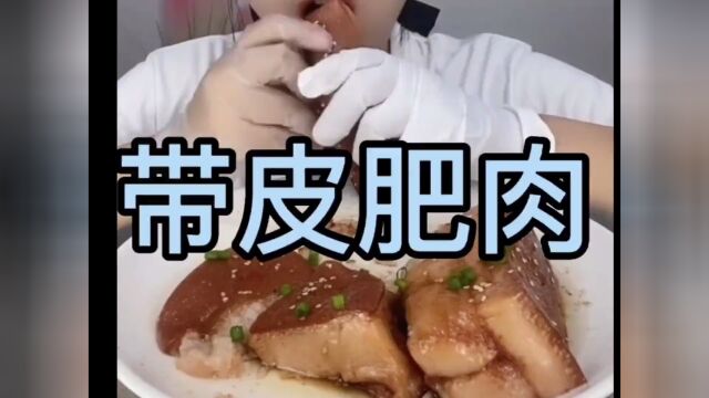 深夜食堂