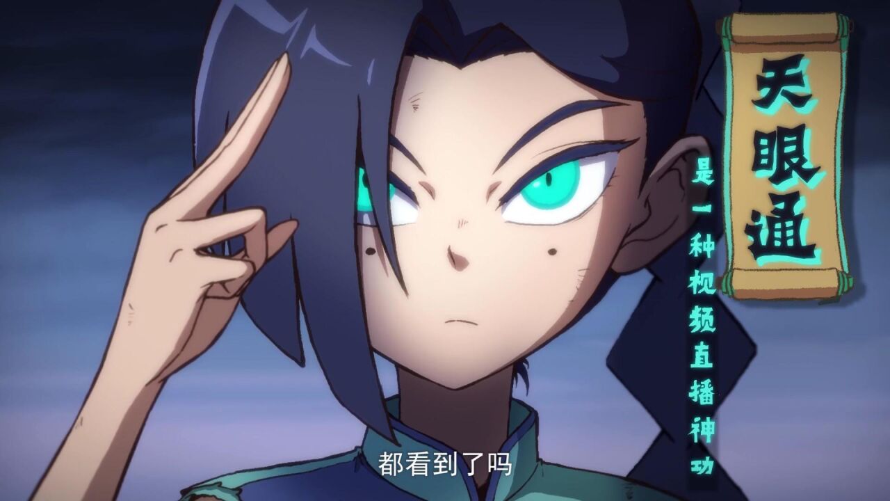 刺客伍六七第一季 高燃镜头踩点混剪