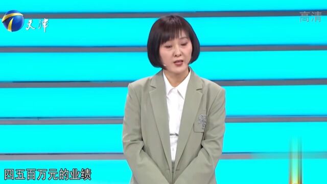 37岁女子做事不思考,创业多次都失败告终,企业家帮她开脱