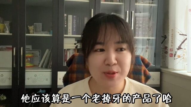 如果你得钱短时间内不用,不想存定期又不放心买理财,那就存成通知存款吧存钱涨知识金融知识分享