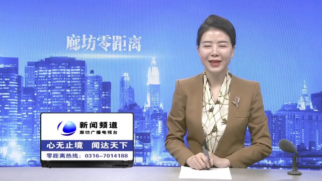 家庭医生上门诊疗 当好百姓健康“守门人”