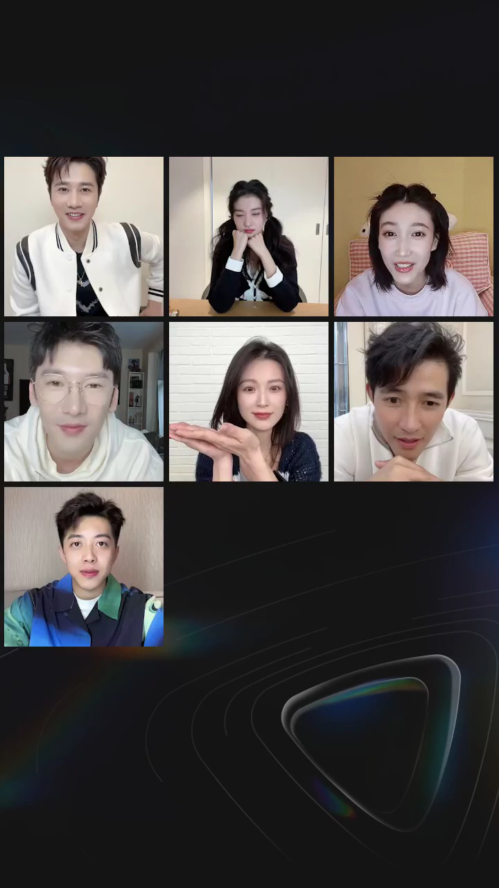 《听说你喜欢我》线上告白会_高清