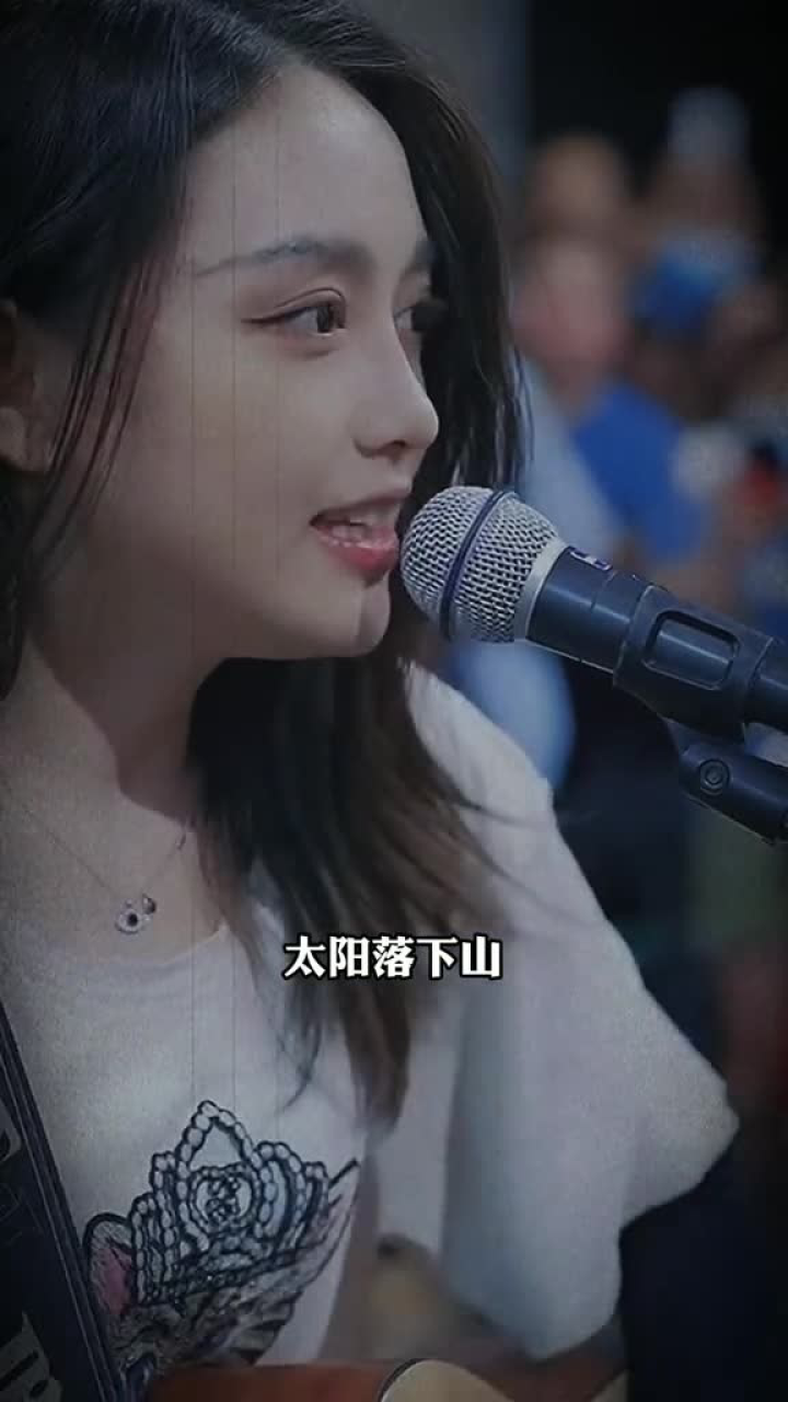 这笑容也太甜了,简直萌化了老夫的少女心啊,韩小九,探清水河,民谣