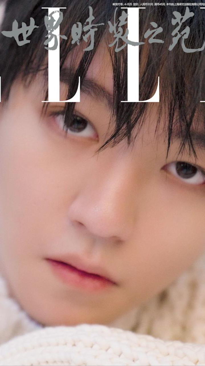 ELLE3月刊X王俊凯动态封面_高清1080P在线观看平台_腾讯视频