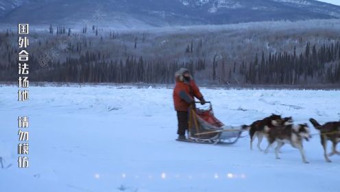 零度以下的生活02：为雪橇凿冰开路，返回营地路艰难，纪录片