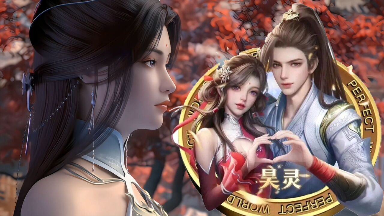 完美世界人物志石昊是如何追到月婵主身的