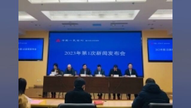 2022年 重庆贷款余额首破5万亿大关