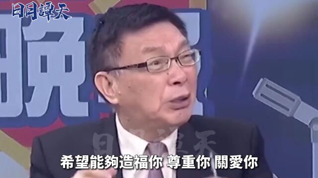 日月谭天 | 这两条路,分别指向和平与战争