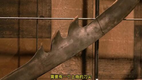锻刀大赛超大尺寸主题,锻造一对大象格斗刀_高清1080P在线观看平台_腾讯视频