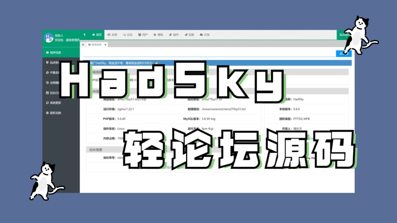 _高清1080P在线观看平台_腾讯视频