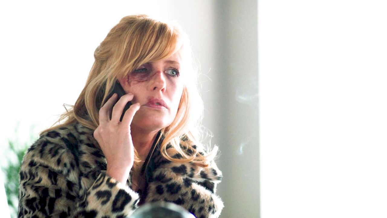 黄石一姐,盛气凌人.