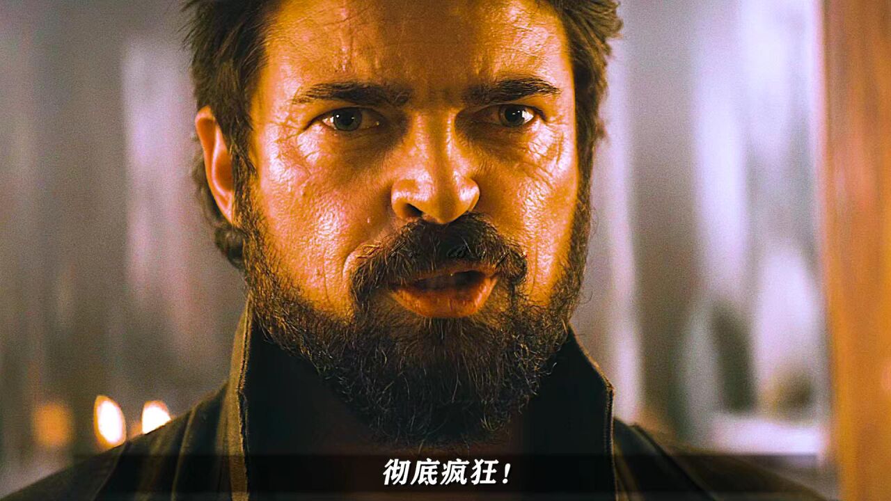 可恶,被屠夫装到了,获得超能力后就是自信!_高清1080P在线观看平台_腾讯视频