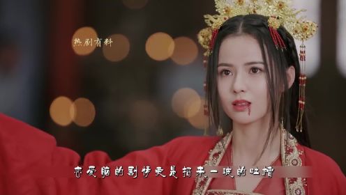 武林有侠气：苍歧强娶叶兮，白岳霸气抢亲她已经是我的女人