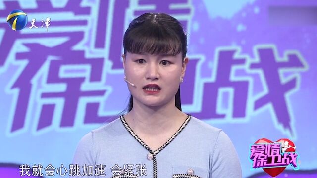 小伙与异性暧昧不断,女友直呼放他自由,小伙却又不乐意了丨爱保