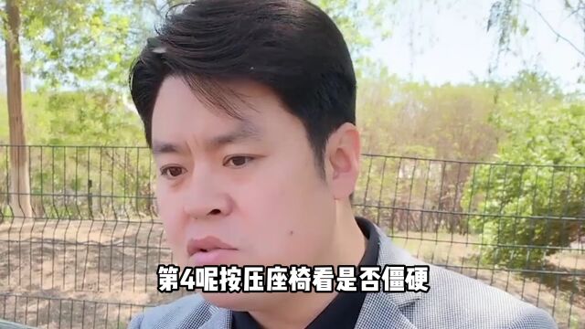 下雨车坏了?记住这几点,保管不当冤大头