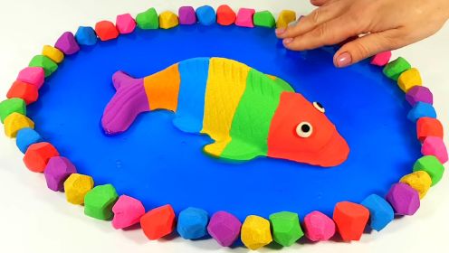 手工DIY魔力沙玩具，制作彩色金鱼和七彩鱼塘
