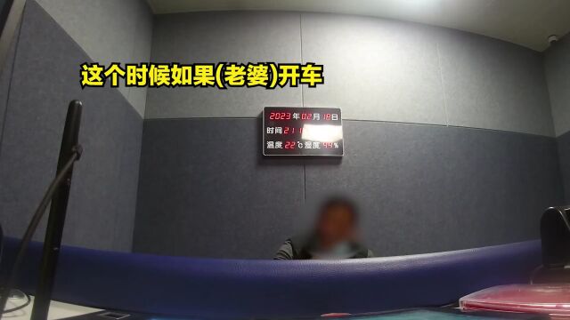 刷App为何总“不小心”点进广告丨旅日大熊猫“永明”父女今晚回国