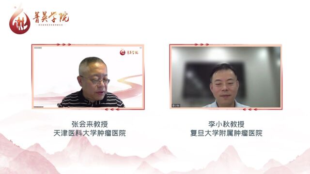 菁英学院 | 三部曲(中):以青衿之志履践致远,踏时代浪潮日日自新