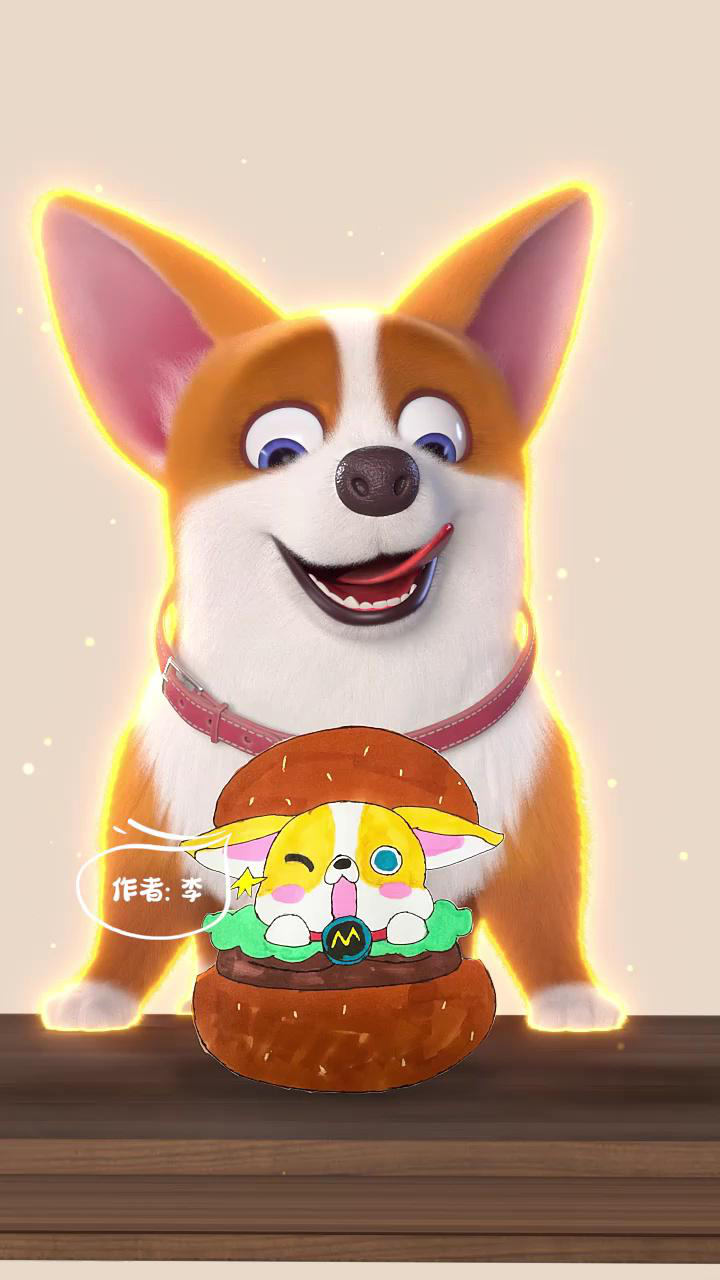 飞狗moco:你也想来一个可爱的小狗汉堡吗?