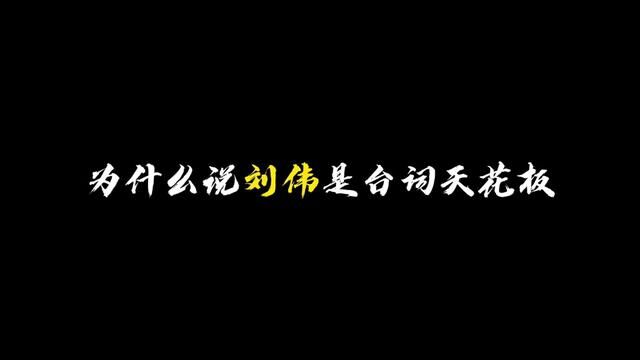 比博燃 #王者 #韩涵 #韩涵s18的故事