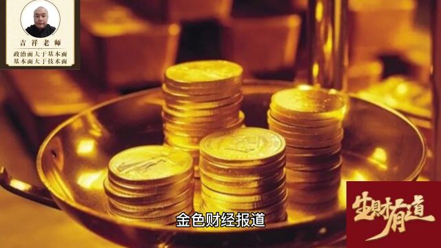 去年深圳数字人民币促消费活动总投入资金5.7亿元