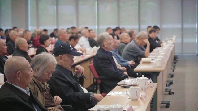 仪陇县召开离退休干部情况通报会