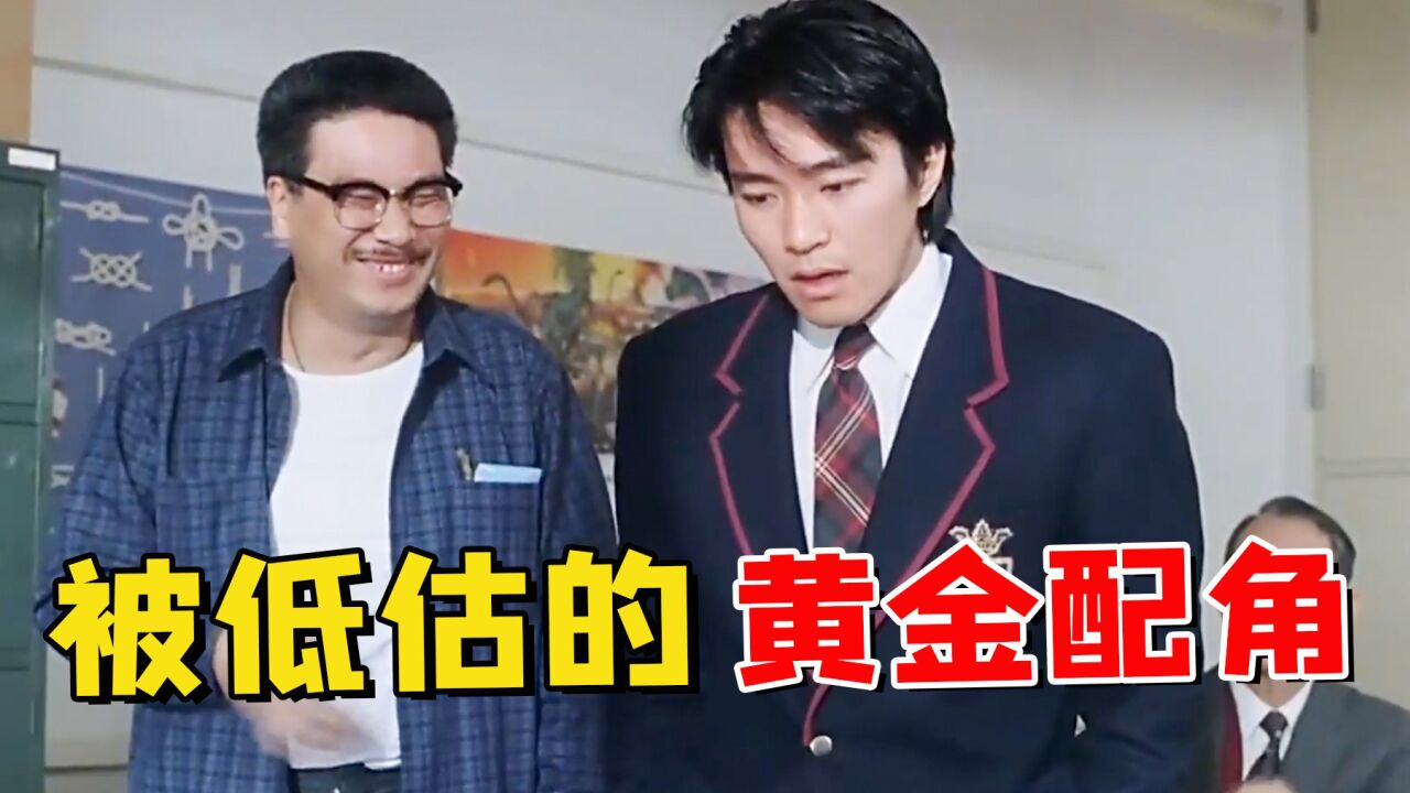 周星驰的最佳搭档,力压成龙发哥,影帝天王都抢着合作!