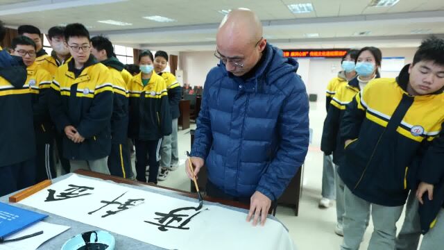 常德外国语学校推进清廉学校建设