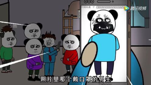 宿舍规则怪谈6_高清1080P在线观看平台_腾讯视频