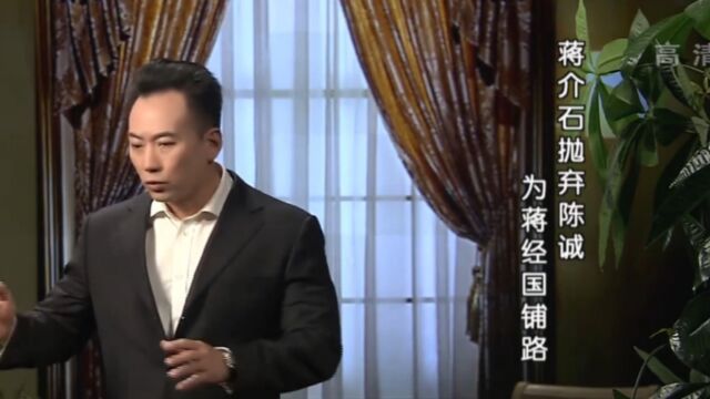 陈诚身体不堪重负,报告结果出现,令妻子震惊不已