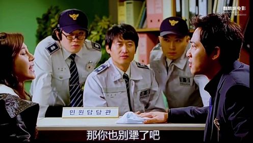 韩国喜剧动作电影《特工强档》：笑不活了！一对情侣因误会分手，多年后竟成了死对头！