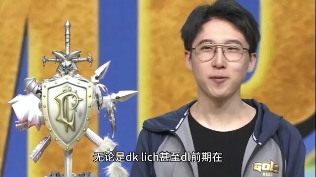 魔兽争霸3里面不死族的优势是什么?