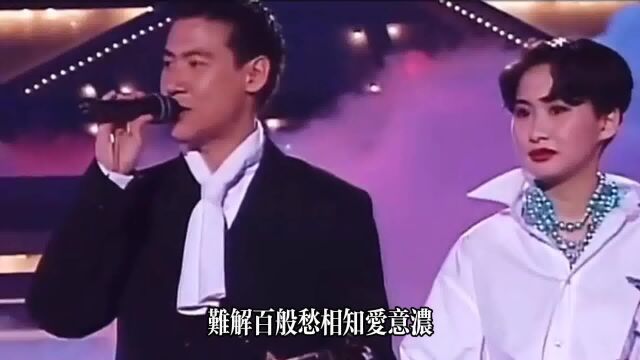 经典粤语歌曲对唱,天王天后现场斗歌对唱,至今无人超越