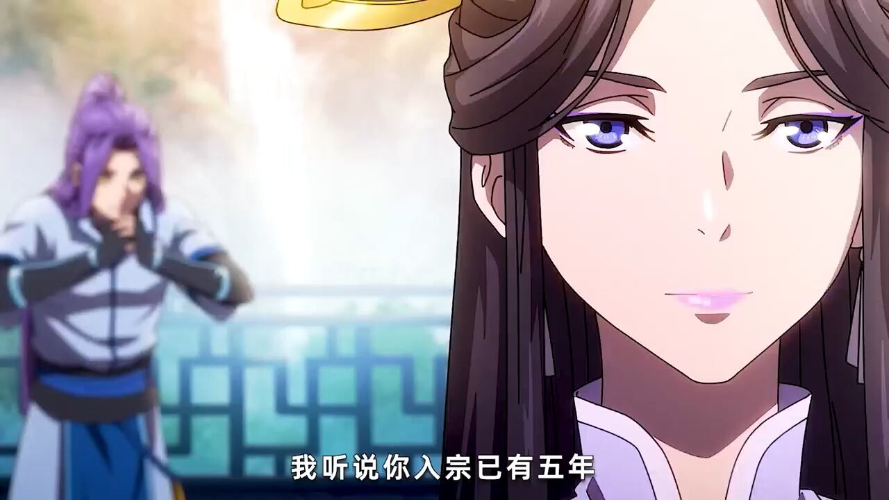 《我就是不按套路出牌》出动漫啦!穿越+系统+反套路+修仙这番我期待了#王者大师兄动画定档_腾讯视频