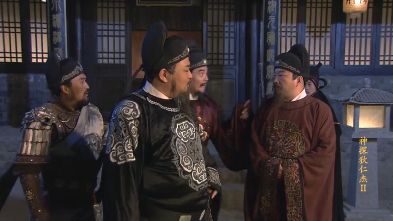 神探狄仁杰：邱静戏精附体上演苦肉计，将王孝杰一步步逼反叛逃_腾讯视频