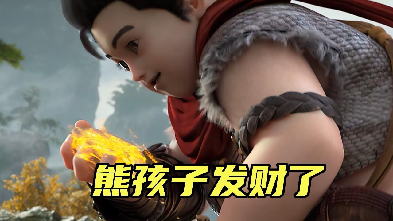 熊孩子石昊不讲武德,将补天阁的历练场当成了发财地!