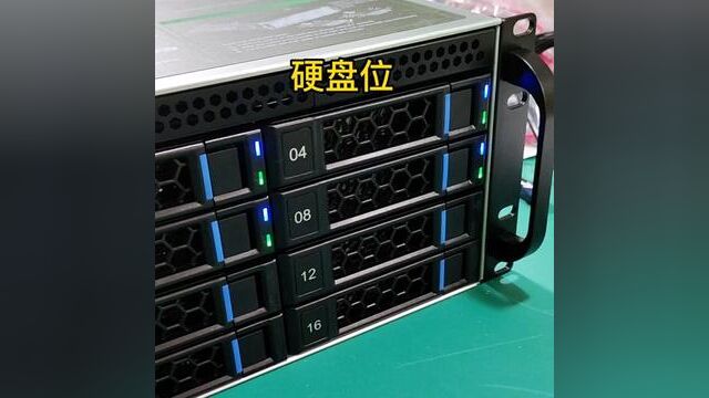 亿企存S36516,16盘位万兆NAS存储,单盘支持20TB,最大物理存储达320TB.#亿企存万兆NAS存储