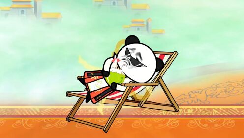 第77集:这个叼_高清1080P在线观看平台_腾讯视频