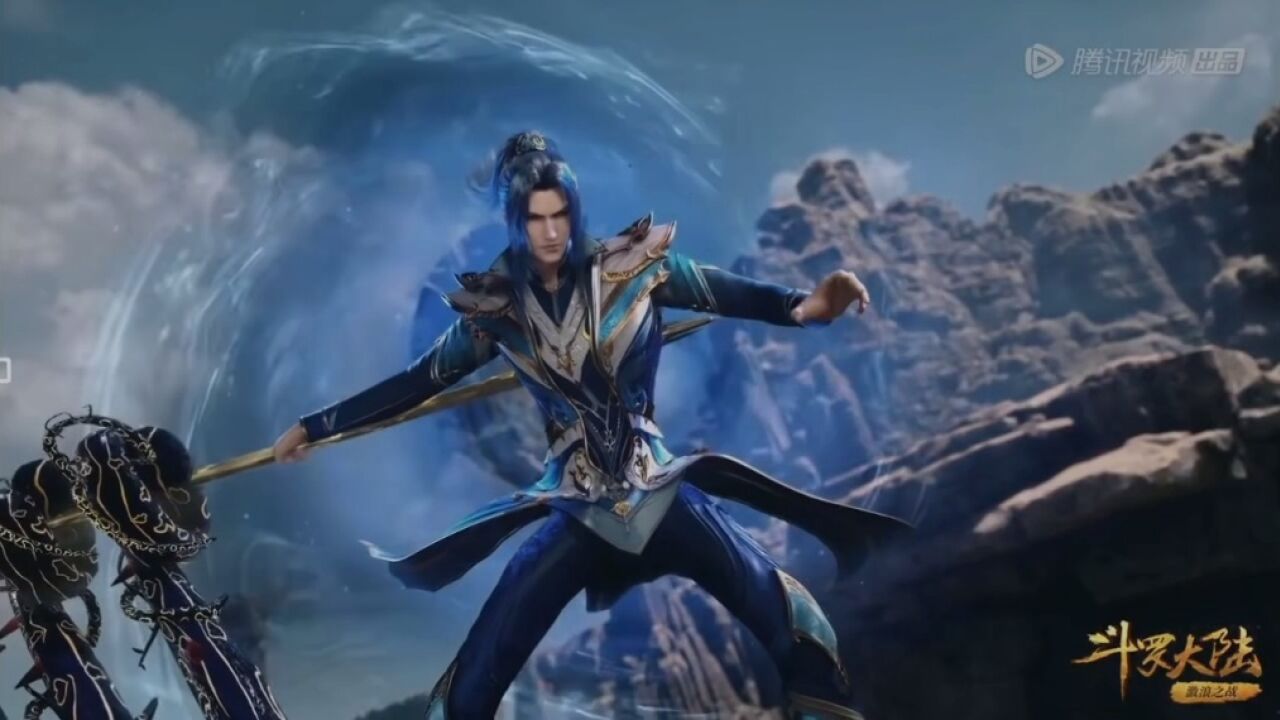 斗罗大陆第248集完整版_高清1080P在线观看平台_腾讯视频