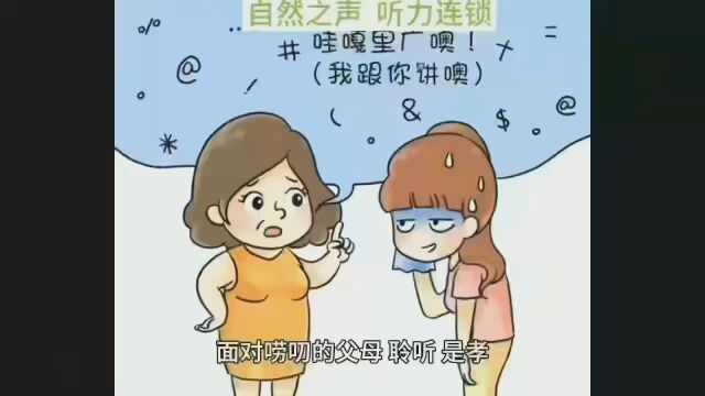 月圆人圆事团圆,阖家欢乐!