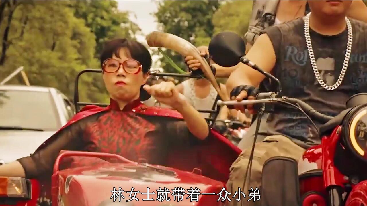 金道奇巧用美男计,林女士又被利用了《模范出出租车》第二季 5