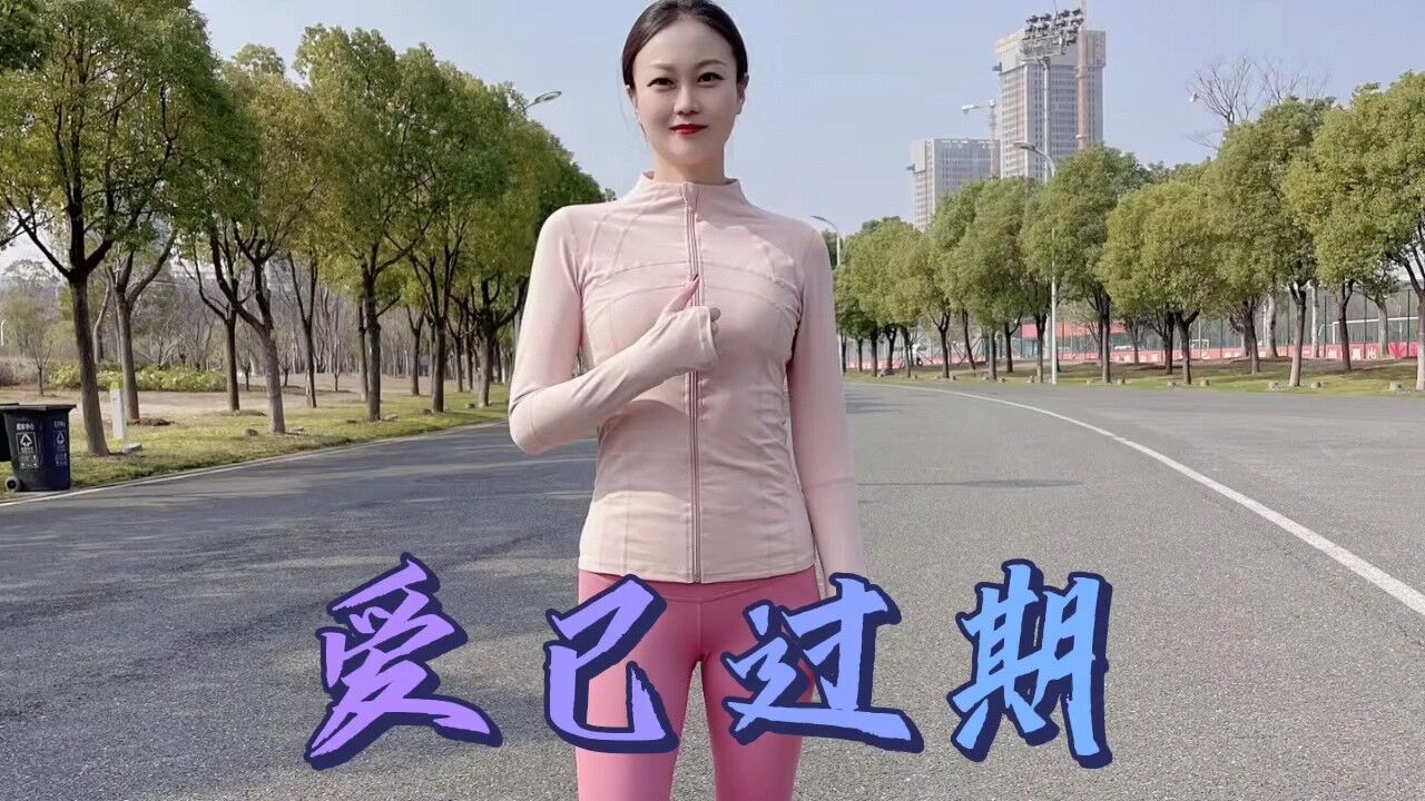 《爱已过期》,你的谎言将我推入谷底,这段感情让我意乱情迷