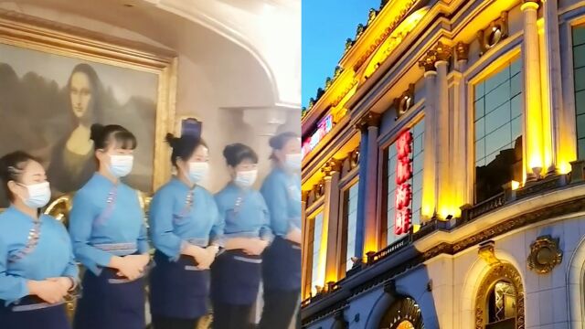 大连通报保洁员捡2万报警被开除:拾金不昧属实予以褒奖,企业道歉