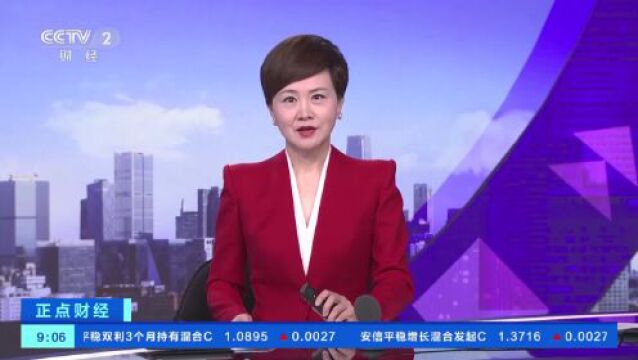 出境游持续升温!游客猛增,东南亚线路受青睐