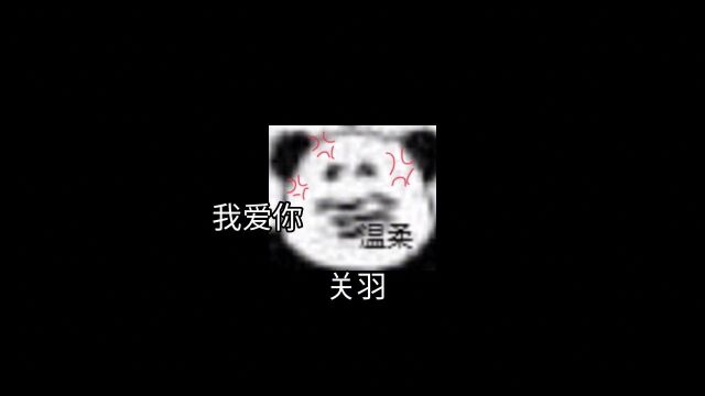 哎呀哎呀,我去我去 #搞笑配音