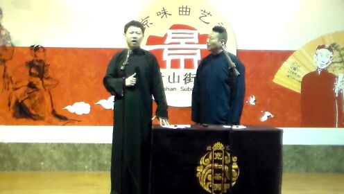相声:学相声不容易,说了五年相声,拼到底靠的是文化_综艺_高清完整版视频在线观看_腾讯视频