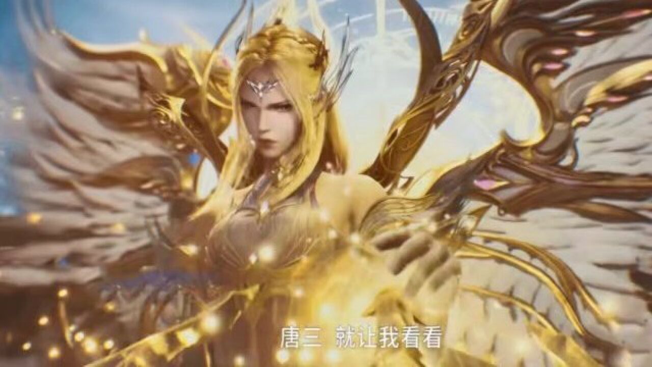 斗罗大陆:千仞雪神装终于成型,气质很传神,唐三:我怎么办?_高清1080P在线观看平台_腾讯视频