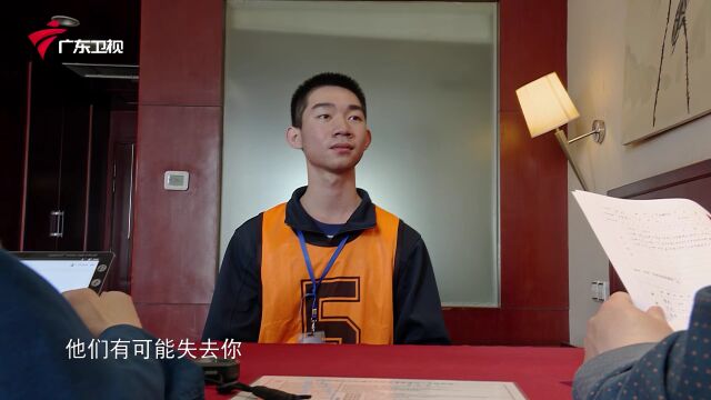 直击广东海军航空实验班面试现场!少年如何应对“灵魂拷问”?